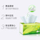 Xinxiang Printing Paper Towels Whole Box for Home Use Affordable Package of Paper Napkins and Toilet Paper Mother and Baby