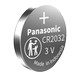 Panasonic original imported CR2032/CR2025/CR2450/CR2016/CR1632 suitable for Volkswagen Toyota Benz Honda Audi BMW Haval car key remote control button battery