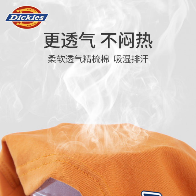 Dickies underwear for boys pure cotton boxers markless silk 10A antibacterial breathable large size loose boxers for men