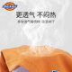 Dickies underwear for boys pure cotton boxers markless silk 10A antibacterial breathable large size loose boxers for men