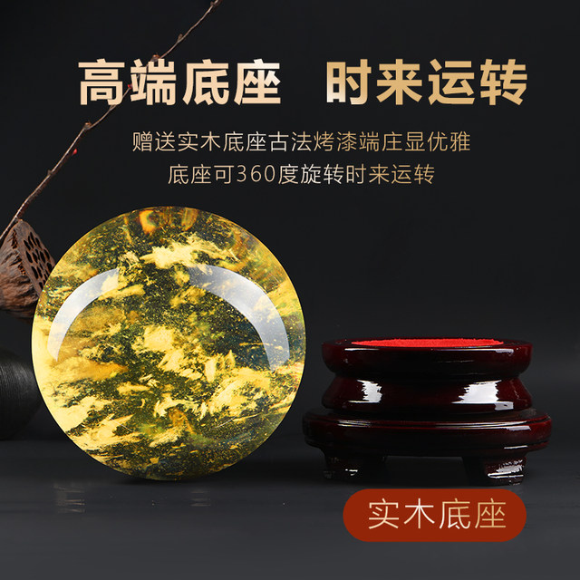 Natural yellow crystal ball ornament strange stone rough stone ore smelting hand-polished kitchen northwest office entrance decoration