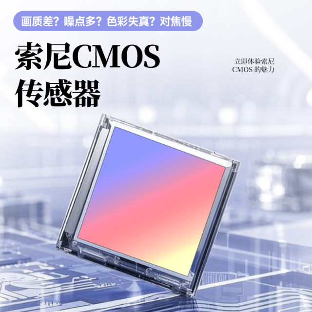 aigo Patriot E6 Student Digital Camera Student Party HD Travel Introduction Girls ccd retro card machine