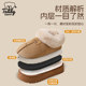 Teddy Ailan cotton slippers for women, autumn and winter plush, warm, thick-soled, high-top, non-slip outer snow boots
