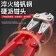 Delixi Electric Rebar Cutting Pliers Wire Cutting Pliers Big Power Pliers Big Scissors Wire Destruction Pliers Wire Cutting Pliers Wire Cutting Tool