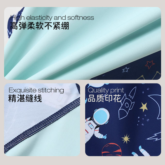 Jordan Children's Split Swimsuit Boys 2025 Summer New Sunscreen Swimwear Breathable Skin-Friendly Boys Swimsuit Suit