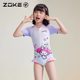 
zoke/Zhouke children's swimsuit one-piece triangle sun protection sweetheart Melody swim quick-drying girls swimsuit