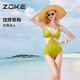 zoke/zhouke seaside vacation slim hot spring swimsuit comfortable one-piece triangle bikini sexy swimsuit for women