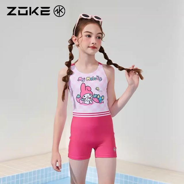 
zoke/zhouke Sanrio children's swimsuit one-piece boxer swimming Melody girls hot spring resort swimsuit