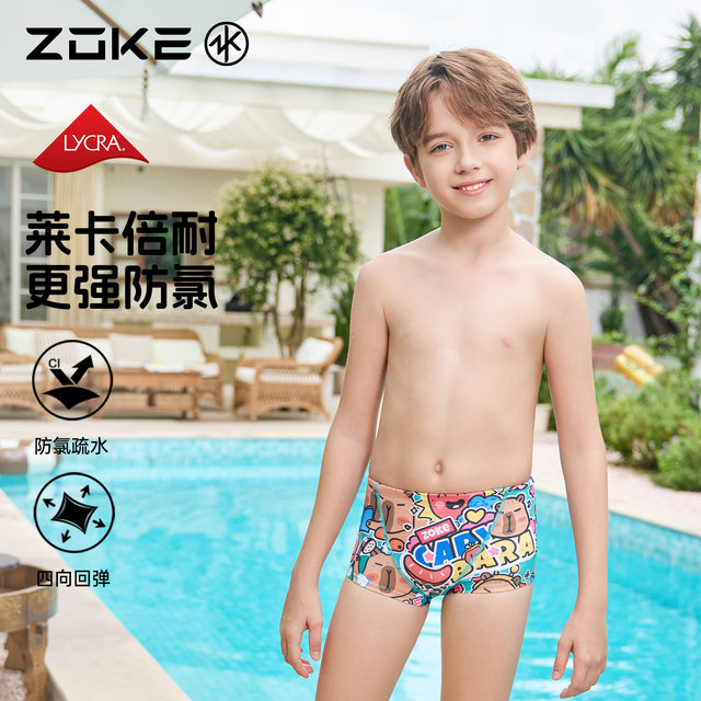 Chauke swimsuit boys' racing training quick-drying boxer swimsuit hot spring sun protection boys' middle and large children's swimming trunks