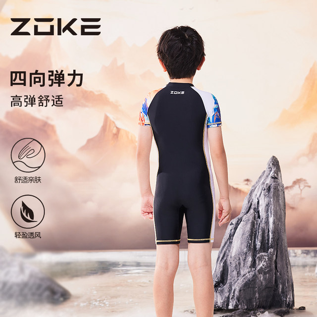 zoke/zhouke children's swimsuit one-piece boxer professional swimming training hot spring vacation sun protection boy's swimsuit