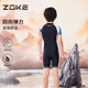 zoke/zhouke children's swimsuit one-piece boxer professional swimming training hot spring vacation sun protection boy's swimsuit