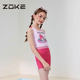 
zoke/zhouke Sanrio children's swimsuit one-piece boxer swimming Melody girls hot spring resort swimsuit