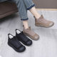 2025 winter new style velvet thickened warm high-top mother cotton shoes fashionable casual snow boots one-legged