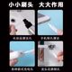 Mobile phone hole cleaning brush charging port speaker hole earpiece dust removal brush multifunctional mobile phone cleaning artifact brush