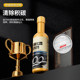 Korochi Automobile Three-yuan Catalytic Cleaner Official Genuine Fuel Bao Engine Carbon Deposition No. 92 Gasoline Device