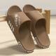 Men's slippers for summer wear 2024 new indoor home bathing non-slip large size sports sandals thick sole wear-resistant
