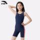 Anta children's swimsuit girls 2025 new style junior high school students swimsuit professional racing competition training one-piece swimsuit