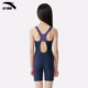 Anta children's swimsuit girls 2025 new style junior high school students swimsuit professional racing competition training one-piece swimsuit
