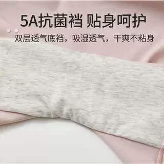 
Children's swimming trunks, girls' safety anti-exposure bottoming underwear, summer thin beach play conservative three-quarter boxer shorts