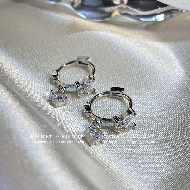 Super flash micro-insert zircon butterfly earrings for women with light luxury niche design high-end earrings versatile and unique temperament earrings