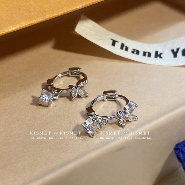 Super flash micro-insert zircon butterfly earrings for women with light luxury niche design high-end earrings versatile and unique temperament earrings