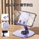 
Metal weighted mobile phone stand desktop lazy tablet support frame folding mobile phone stand live video recording