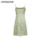 Red Sleeve 2024 Summer New Women's Printed Pressed and Fitted Waist Square Collar Pullover Sling Top
