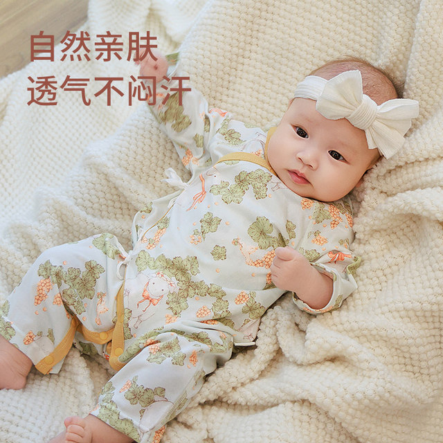 Yazan Baby Butterfly Clothes are naturally skin-friendly, breathable and belly-protecting newborn maternal and infant Category A newborn bottoming jumpsuits
