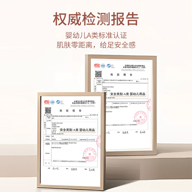 Yazan Baby Butterfly Clothes are naturally skin-friendly, breathable and belly-protecting newborn maternal and infant Category A newborn bottoming jumpsuits