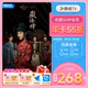 Youku SVIP membership card supports 12 months of TV-TV Kumao membership in the name of law