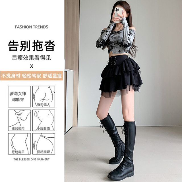 Boxer skirt female spring and autumn new ballet puffy skirt high -waisted mesh gauze small black lace
