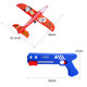 Ejection foam aircraft launch gun boy boy outdoor sports hand-thrown flying glider child children's toy