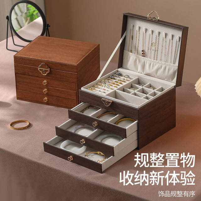 Luwei Chinese style light luxury retro multi-layer jewelry box wood pattern simple high-end jewelry storage 2025 new style