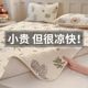 Latex Cool Maternal and Child Class A 2025 New Three-Piece Set Summer Children's Ice Silk Mat Single-Piece Bed Sheet Summer