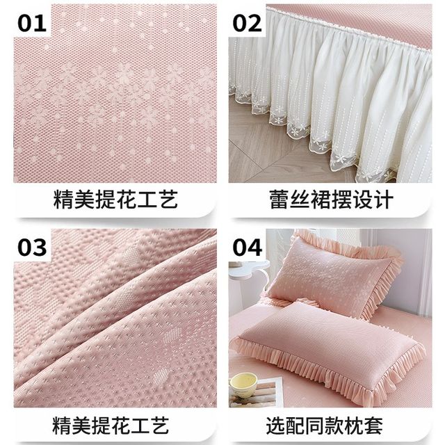 
Summer mat ice silk 2025 new summer type a maternal and infant grade student dormitory single soft mat bedspread bed skirt style 2