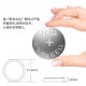 LR44 button battery AG13 L1154 A76 SR44 357A button -type electronic watch computer Children's toys special battery remote control card ruler cardon 1.5V small round electrical
