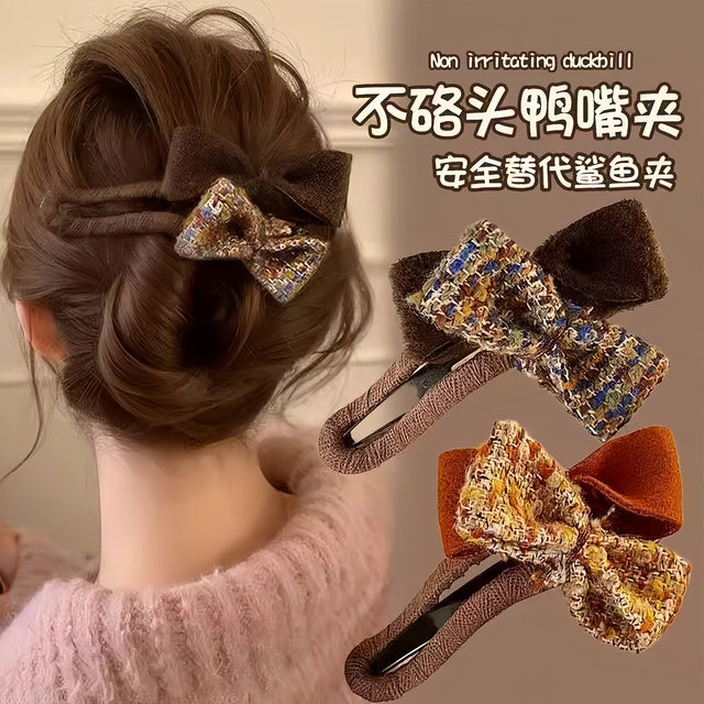 Bow duck-billed clip high-end 2025 new hair clip for women half-tied one-letter clip safety shark clip hair accessories
