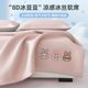 
Summer super cool ice bean ice silk mat 2025 new type a maternal and infant grade baby can be machine washed in summer