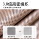 
Fitted sheet ice silk mat three-piece set summer rattan mat type A maternal and infant grade air-conditioned mat summer new household mat