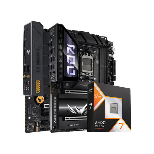 AMD Ryzen R7 9800X3D box + Asus MSI B850M/X870 gaming e-sports motherboard CPU set