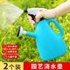 Gardening flower watering spray bottle household spray dual-purpose spray can flower cultivation tool watering artifact press-type sprinkler kettle