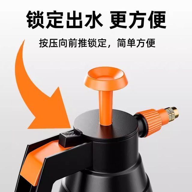 3L large watering can water gardening and flower sterilization sprayer air pressure car wash sprayer green plant sprinkler
