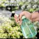 Household watering kettle gardening watering kettle watering kettle spray bottle air pressure hairdressing fine mist spray kettle disinfection