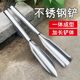 Stainless steel shovel household potted shovel willow leaf shovel gardening flower planting tools vegetable weeding wild vegetable shovel