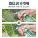 Household watering kettle gardening watering kettle watering kettle spray bottle air pressure hairdressing fine mist spray kettle disinfection