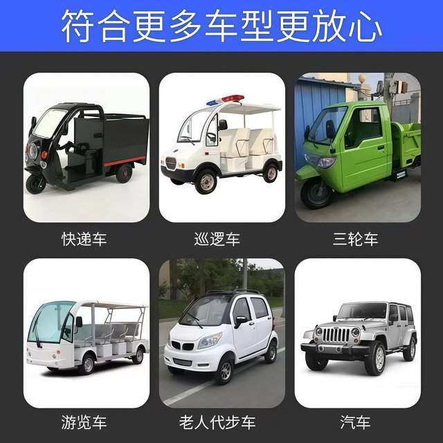 
Car rearview mirror suction cup type large field of view electric tricycle convex reversing mirror reflector circular auxiliary mirror