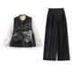 Xincan Haowu Women's Fashion Temperament 2025 Spring Women's Clothing New Chinese Embroidered Acacia Cloud Pattern Vest Jacket