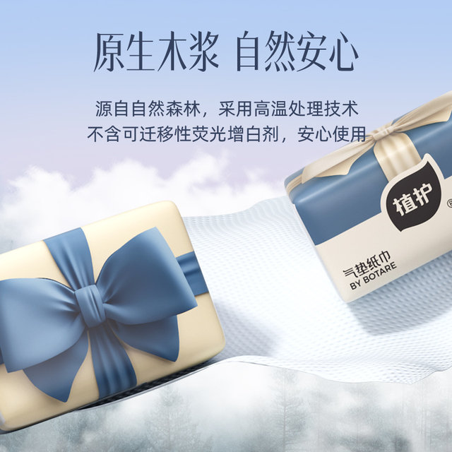 Large pack of paper for household affordable tissues for toilet paper for toilet paper for toilet paper for whole boxes for baby wipes.