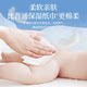 Large bag of cloud soft towel cream paper for newborn babies moisturizing soft tissue baby facial tissue super soft paper
