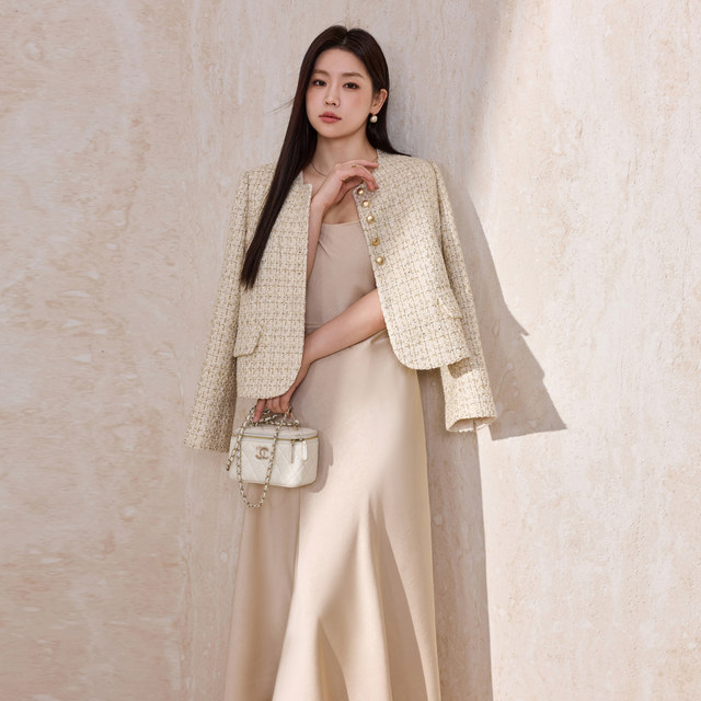 Blue language large size women's gilded floral yarn small fragrant jacket rich girl light luxury elegant suspender dress suit